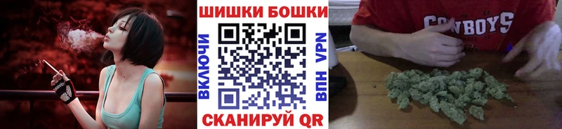Купить Гашиш  Бошки Шишки  СК  Лсд 25  МЕФ  Ачинск