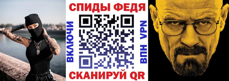 Купить закладки  Ачинск  Amphetamine Розовый 