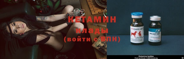 соль курить ск Богданович