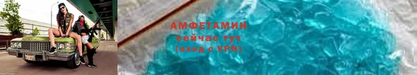стафф Богородицк